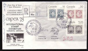 Canada-cover #11538 - Capex 1978 SS on registered cover cancelled at the show