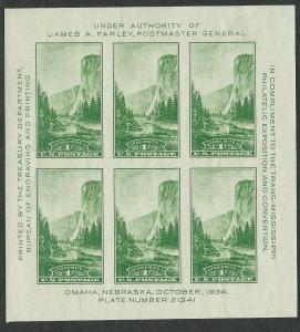 United States  Scott 751  Mint