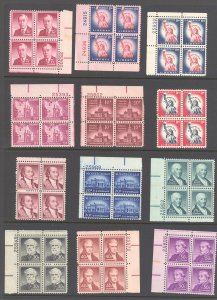 Liberty Issue 1954 - 1968; Scott # 1030 - 1051