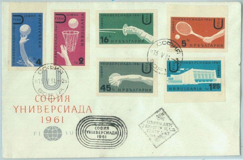 67774 - BULGARIA - POSTAL HISTORY - FDC COVER  1961: UNIVERSIADE Tennis Fencing