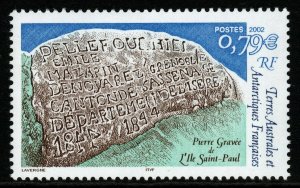 FRENCH SOUTHERN & ANTARCTIC TERRITORIES SG488 2002 ENGRAVED ROCK MNH