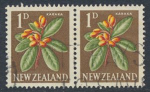 New Zealand SG 782 variety N Flaw in pair with normal  perf 14½ x 14  see scan