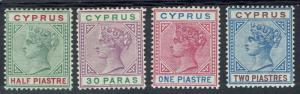 CYPRUS 1894 QV 30PA 1/2PI 1PI AND 2PI 
