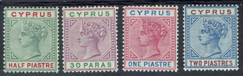 CYPRUS 1894 QV 30PA 1/2PI 1PI AND 2PI 