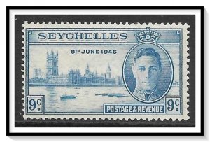 Seychelles #149 Peace Issue MNH