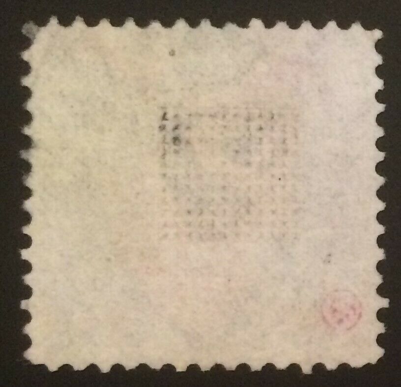 Scott #121, 30c 1869, used, exceptional centering, 2019 PSE cert graded ...