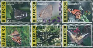 Niuafo'ou express 2015 SGE6-E11 Butterflies set MNH