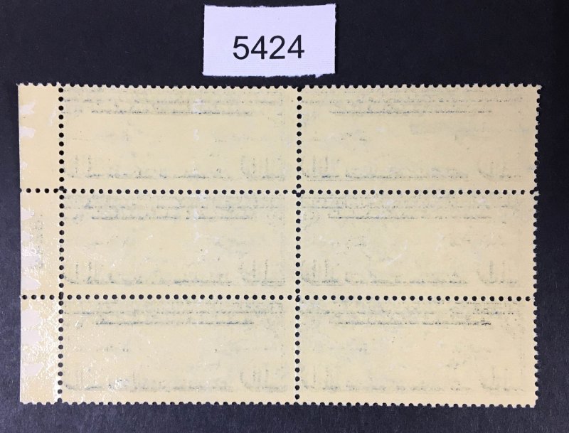 US STAMPS # C7 INTACT PLATE BLOCK OF 6 MINT OG NH CAT. $45 LOT #5424