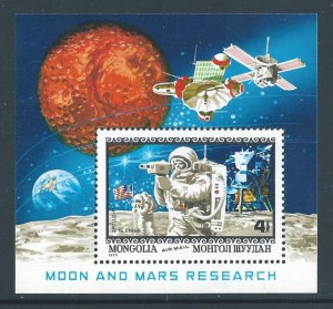 Mongolia #C128 NH American & Russian Space Missions SS
