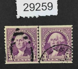 US STAMPS  #721 LINE PAIR USED LOT #29259