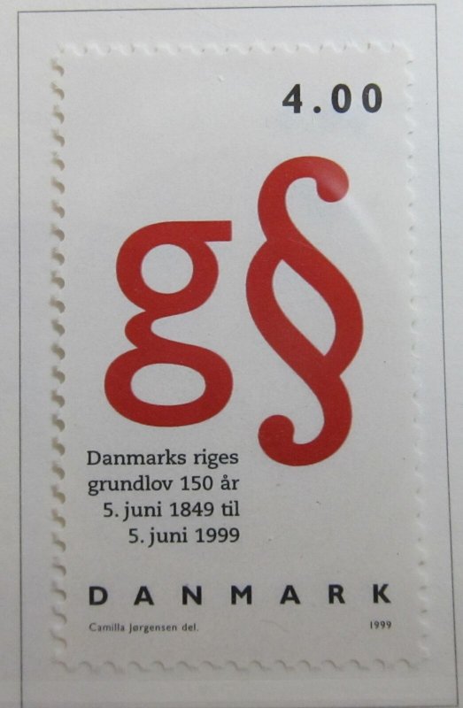 Denmark Danemark Danmark Danimarca 1999 VF-XF MNH** Stamp A23P28F12677