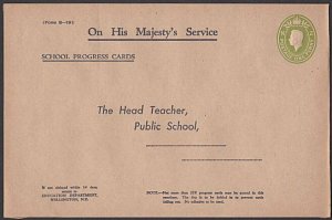 NEW ZEALAND 1952 GVI 1d Green Education Dept envelope Form B-19.............Q915