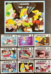 Maldives Disney Alice in Wonderland Souvenir Sheet plus 9 singles 1993