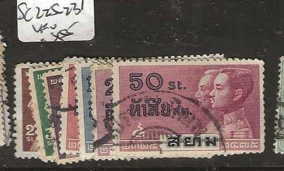 THAILAND  SC225-231  CORONATION     VFU      P0812A H