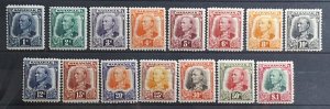 SARAWAK ( MALAYSIA ) 1932 FULL SET SG 91 - 105 ORIGINAL GUM XLMH NICE SET