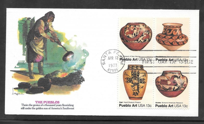 Just Fun Cover #1706-09 FDC Artcraft Cachet. (A1445)