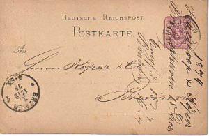 Germany, Government Postal Card