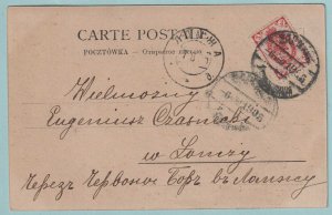 RUSSIA INTERESTING 1905 PICTURE POSTCARD  - CV727