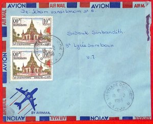 aa6344 - LAOS - Postal History - AIRMAIL COVER from DONGDOK 1968