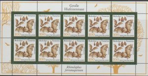 Mi: 2086   mnh    1999