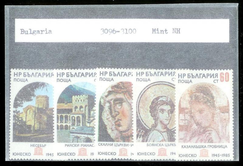 BULGARIA Sc#3096-3100 Complete MINT NEVER HINGED Set