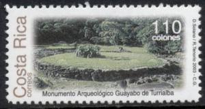 Costa Rica Scott #572 MNH Guayabo de Turrialba Monument ARCHAEOLOGY $$