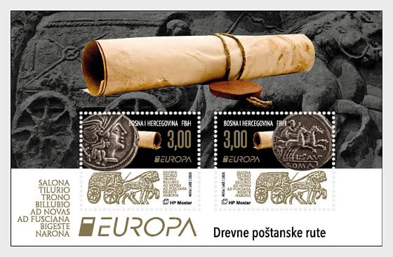 Stamps Bosnia and Herzegovina Mostar 2020. - Europa 2020 - Ancient Postal Routes