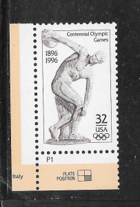 #3087 MNH Plate # Single