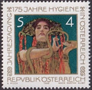 Austria #1154 Mint NH