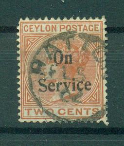 Ceylon sc# O9 used cat value $.65