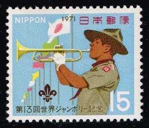 Japan #1090 Boy Scout Bugler; MNH (0.30)