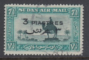 Sudan C33a Camel Used VF