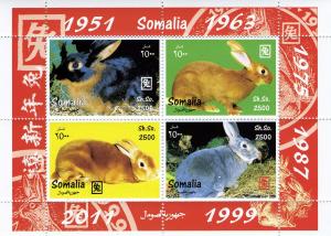 Somalia 1999 RABBITS Sheet (4) Perforated Mint (NH)