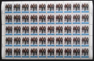 Canada 1043 Sheet MNH