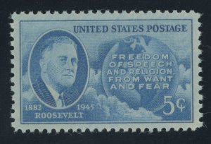 USA 933 - 5 ct Franklin Roosevelt - PSAG Graded Certificate: Superb 98 Mint-OGnh