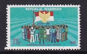 Indonesia   #1102  used   1980  armed forces