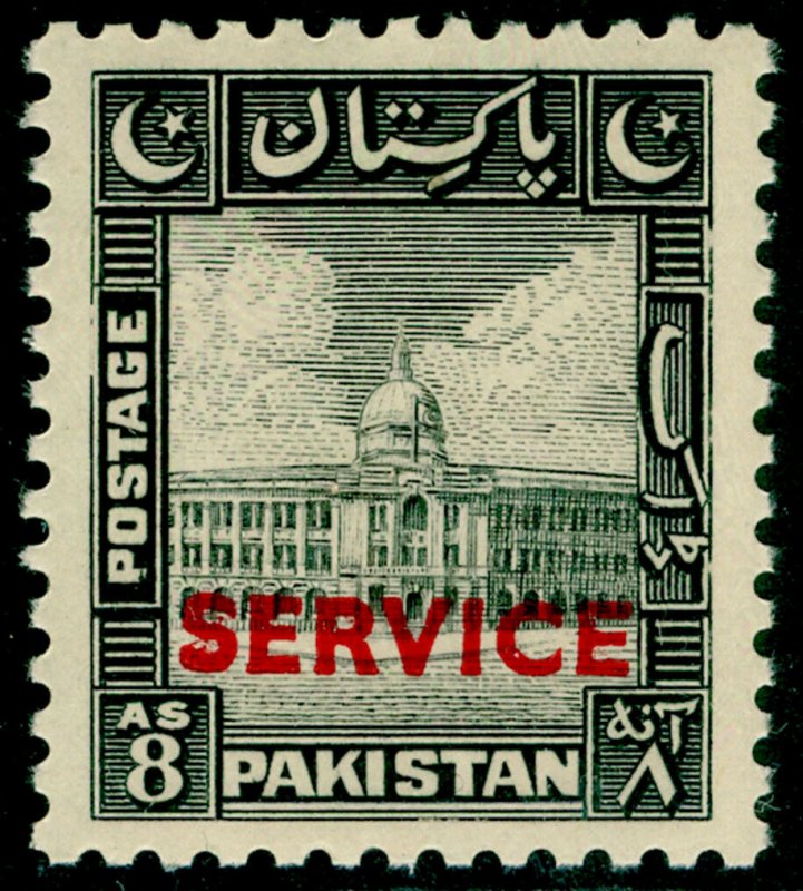 PAKISTAN SGO22, 8a black, LH MINT.