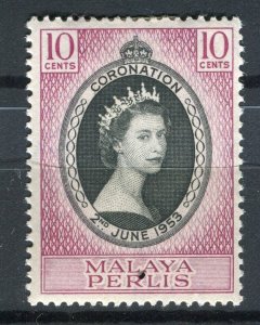 MALAYA; PERLIS 1953 early QEII Coronation issue Mint hinged 10c. value