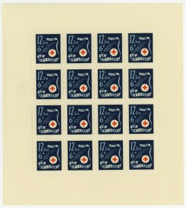 CROATIA #B70-B72 Red Cross Semi Postal Stamp Sheet Collection WWII 1944 MNH OG