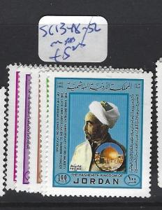 JORDAN (P2310B) SG 1348-1352   MNH