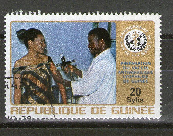 Guinea 652 CTO