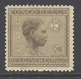 Belgian Congo Sc # 90 mint hinged (RS)