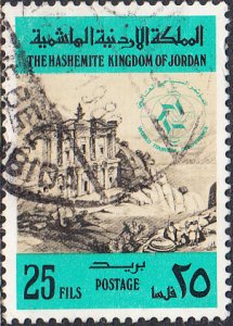 Jordan #1065    Used