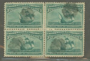 United States #232 Used Multiple