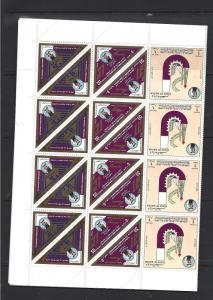 QATAR (P1402BB) SG 898-901  IN SHEET  50 SETS MNH  CHEAP START PRICE