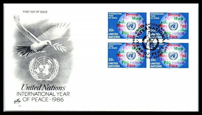 1986 UNITED NATIONS FDC Cover - New York, International Year Of Peace 1 T10 