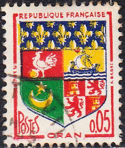France #973 Used