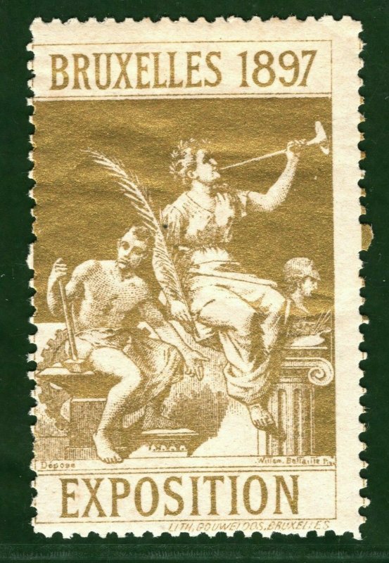 BRUSSELS EXHIBITION STAMP/LABEL Belgium 1897 *GOLD* Metallic Mint MM B2WHITE27