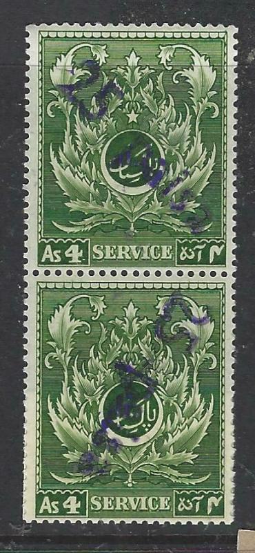 PAKISTAN (P1804BB)  25P/4A SERVICE PE OVPTS TETE-BECHE   MNH   INTERESTING