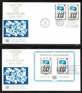 United Nations NY 260-62 30th UN Geneva Cachet FDC First Day Cover SF Cancel